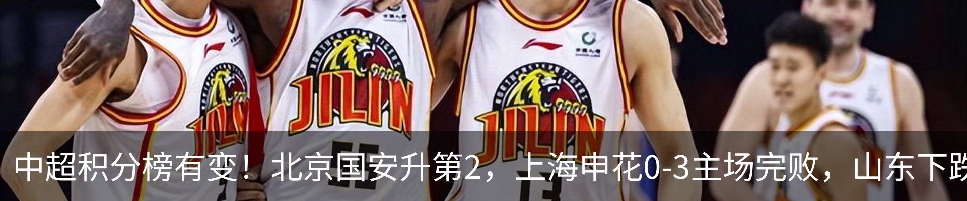 资讯动态