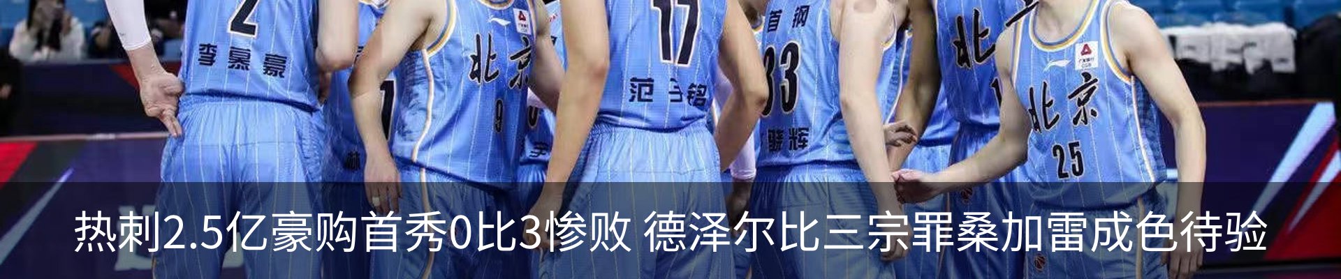 资讯动态