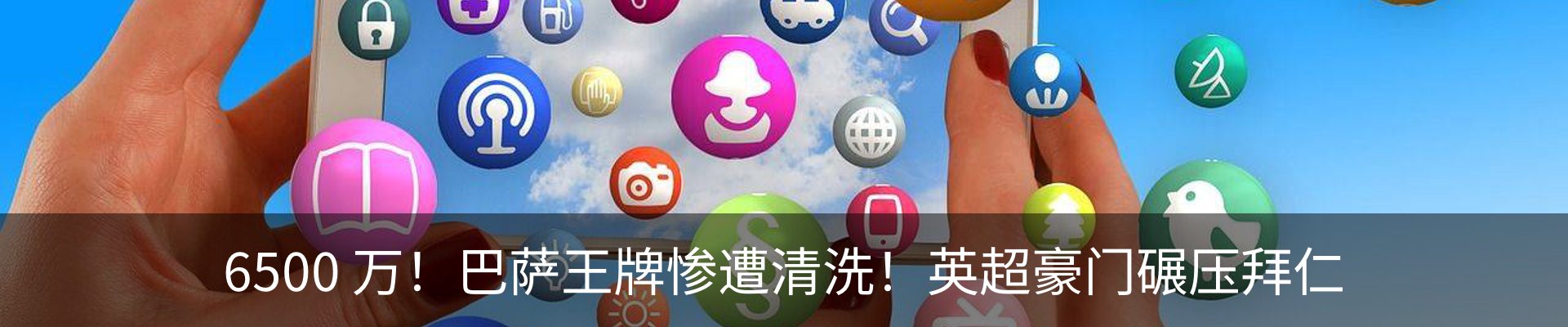 资讯动态