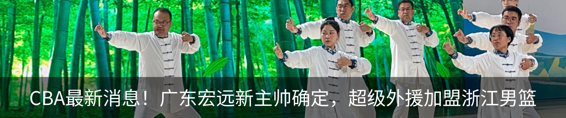 资讯动态